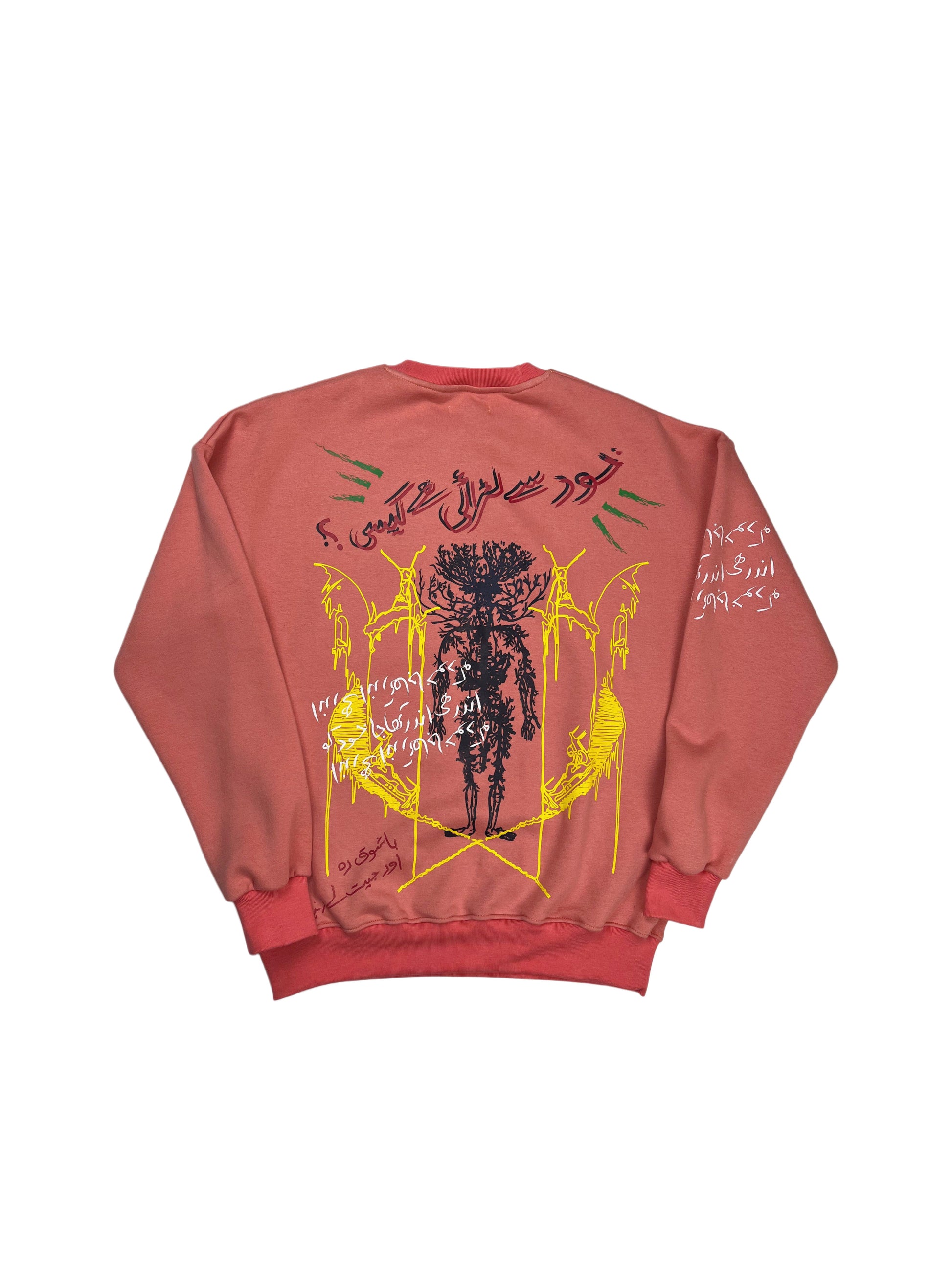 PEACH PARADOX SWEATSHIRT - Premium  from bashouq - Just $6500! Shop now at bashouq