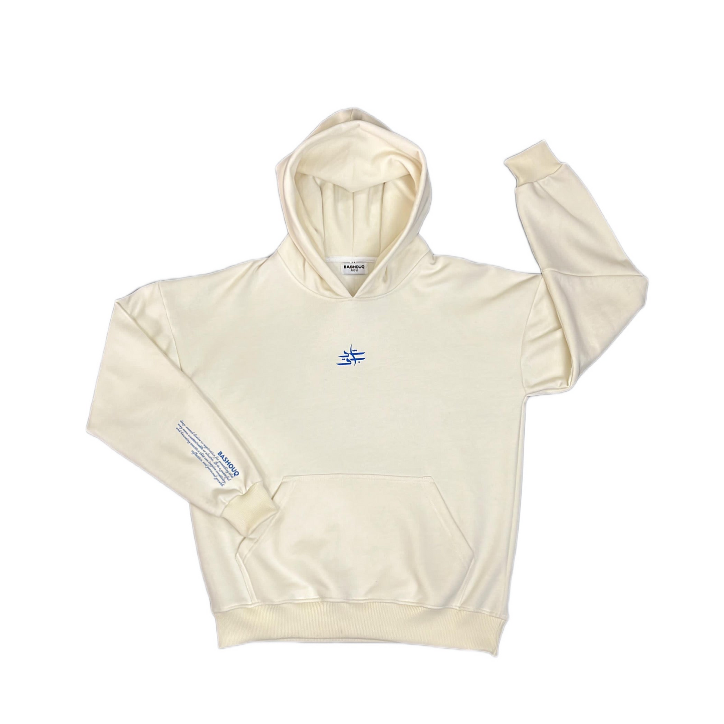 IVORY WHITE HOODIE - Premium  from bashouq - Just $5500! Shop now at bashouq