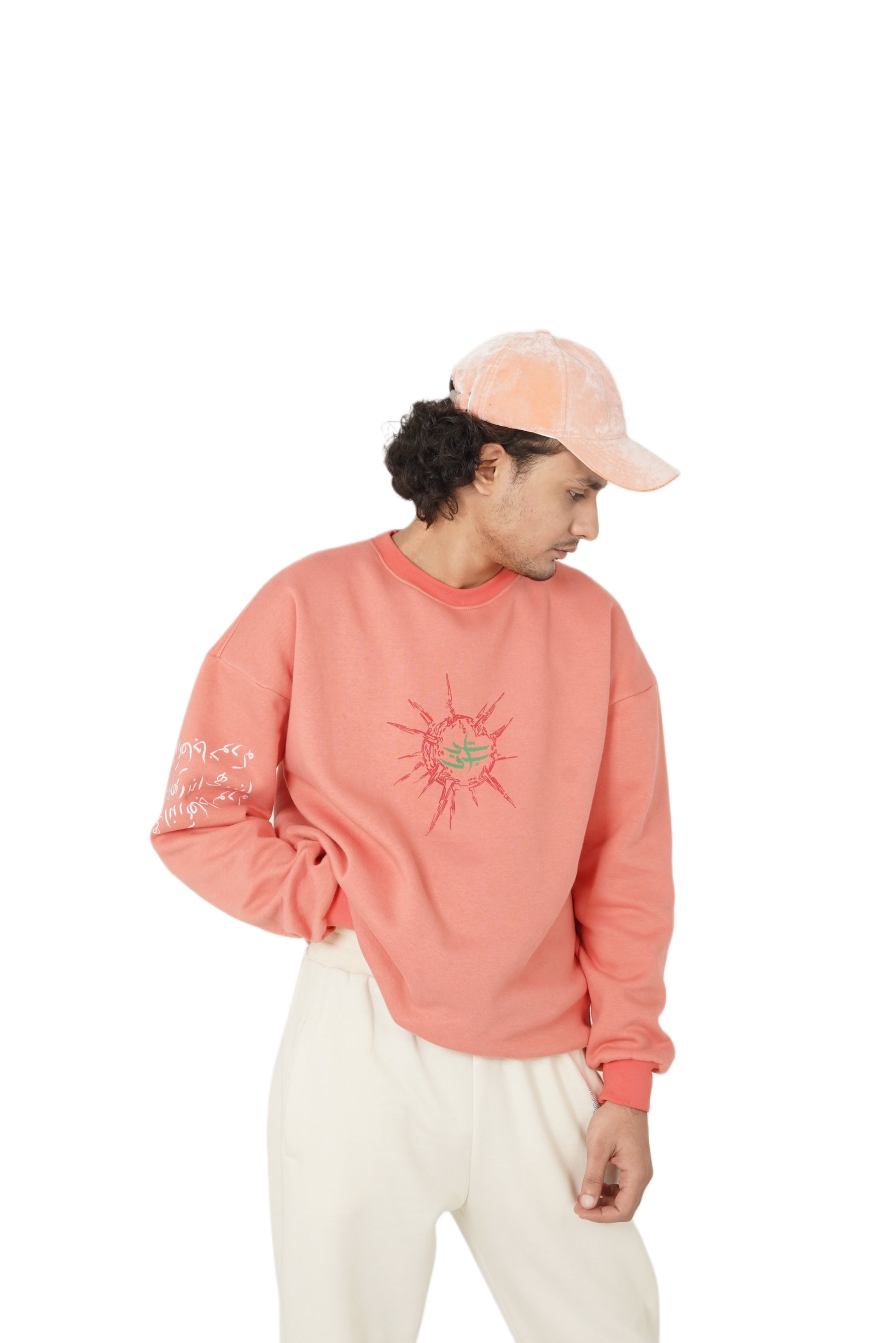 PEACH PARADOX SWEATSHIRT - Premium  from bashouq - Just $6500! Shop now at bashouq