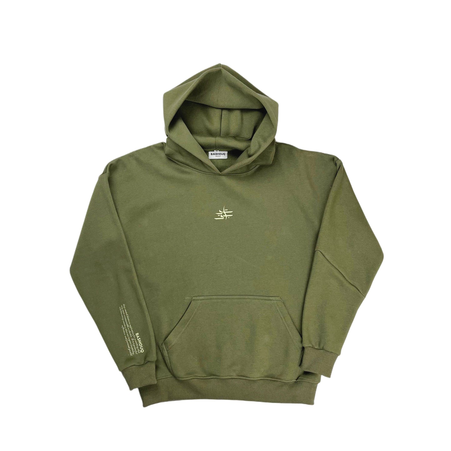 OLIVE GREEN HOODIE - Premium  from bashouq - Just $5500! Shop now at bashouq