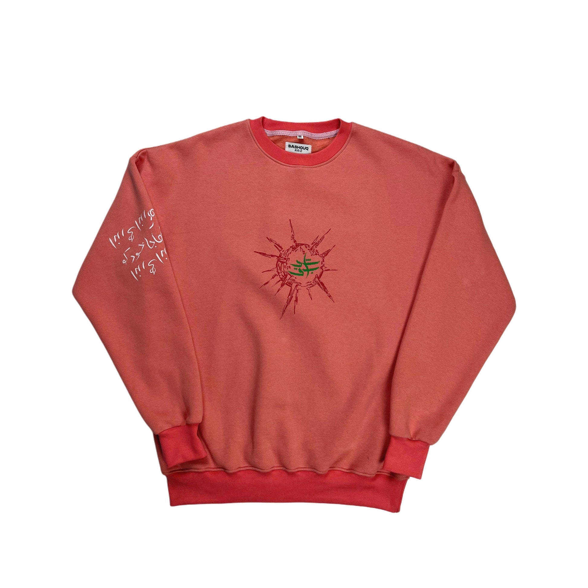 PEACH PARADOX SWEATSHIRT - Premium  from bashouq - Just $6500! Shop now at bashouq