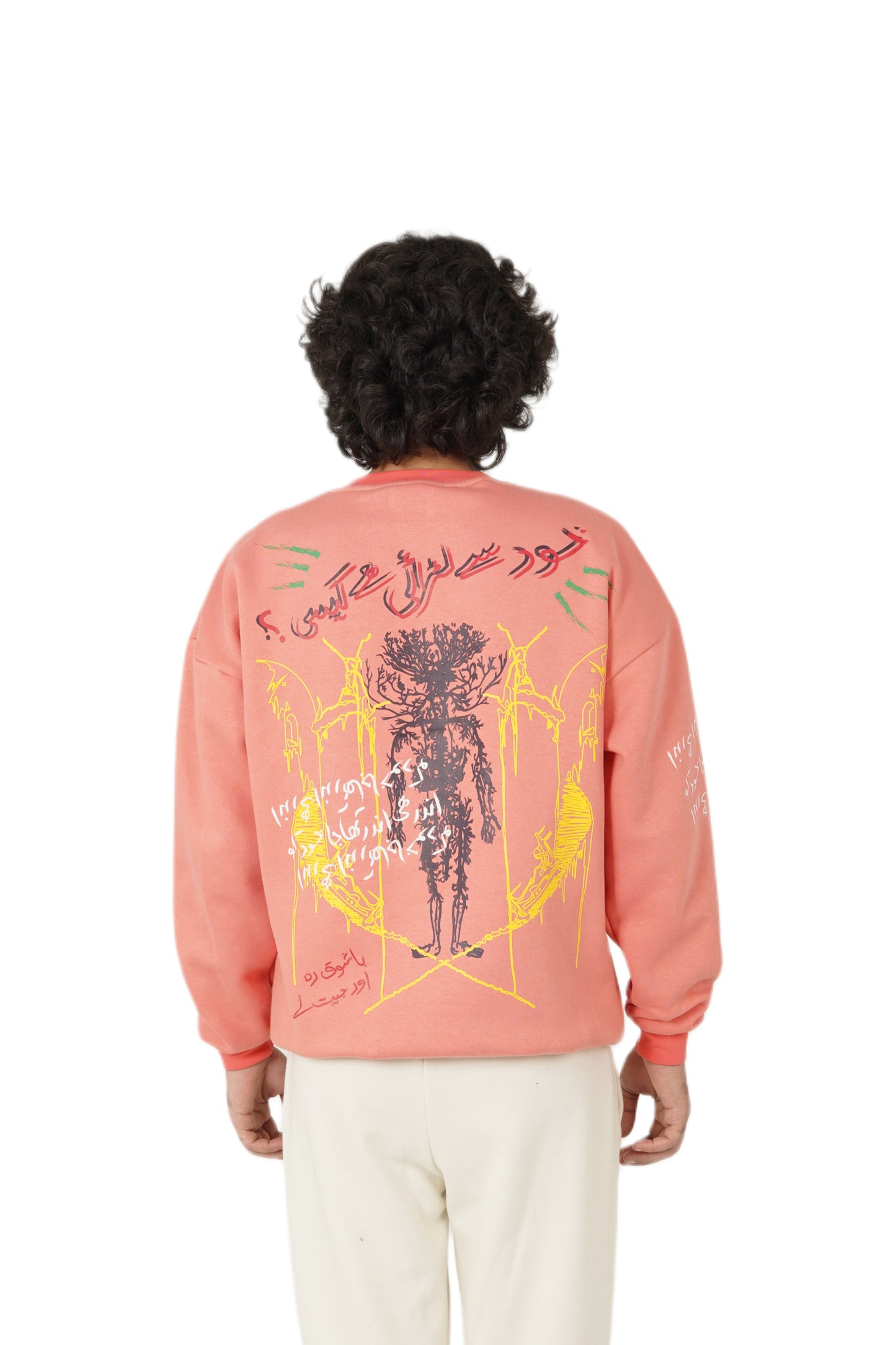 PEACH PARADOX SWEATSHIRT - Premium  from bashouq - Just $6500! Shop now at bashouq